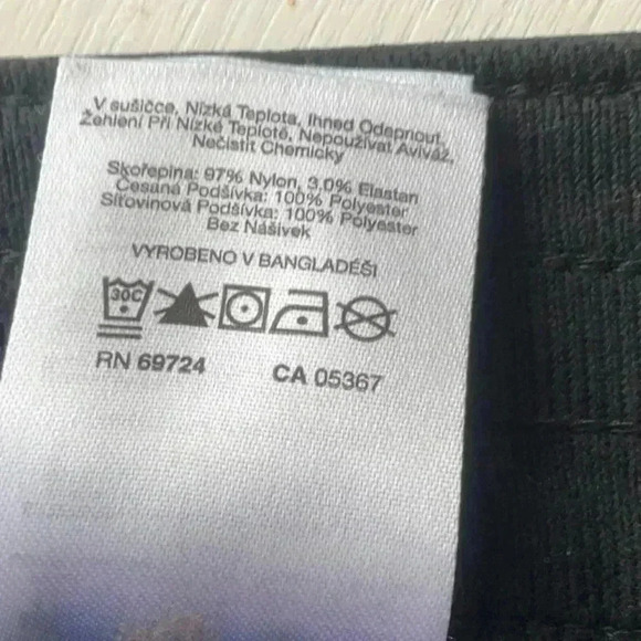 Columbia  Sports Nylon Trackpants in Size 8 - Picture 8 of 8